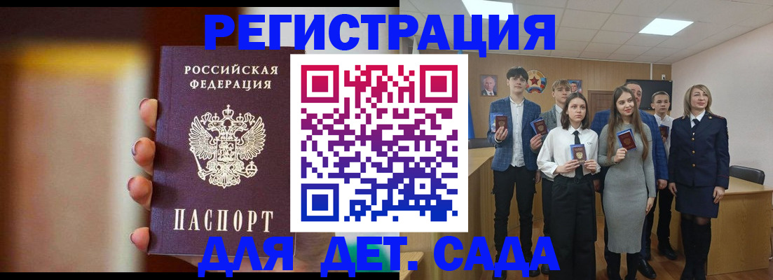 форма 3 в Звенигово